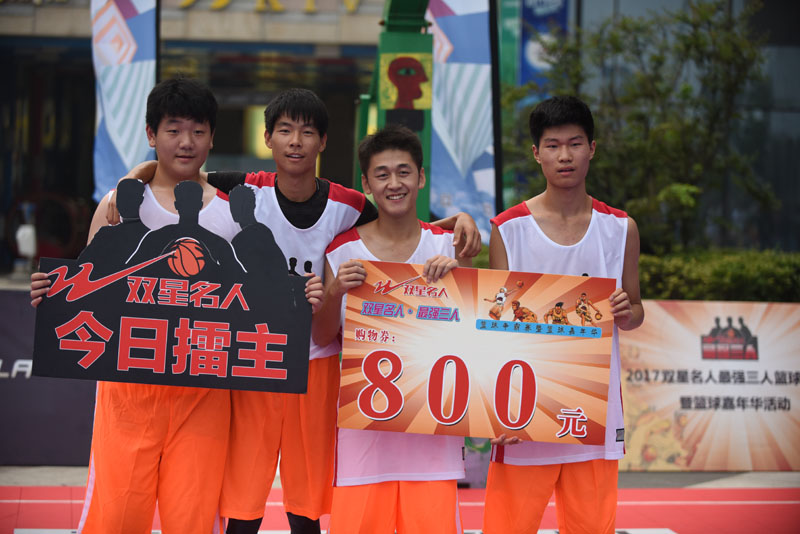 1502334260853791.jpeg 微信圖片_20170810103328-1.jpg